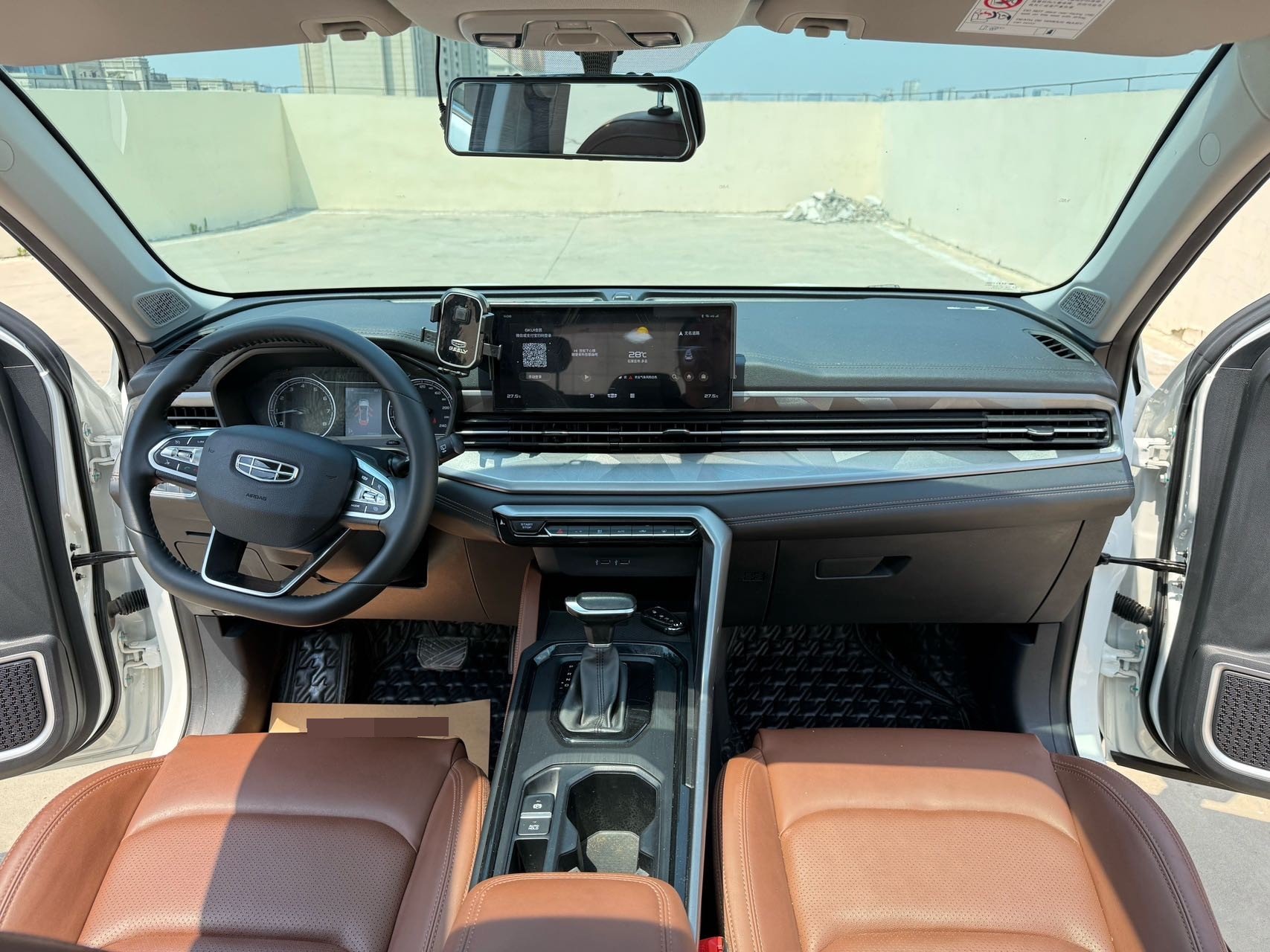 GEELY Vision X6 2023 car image #9