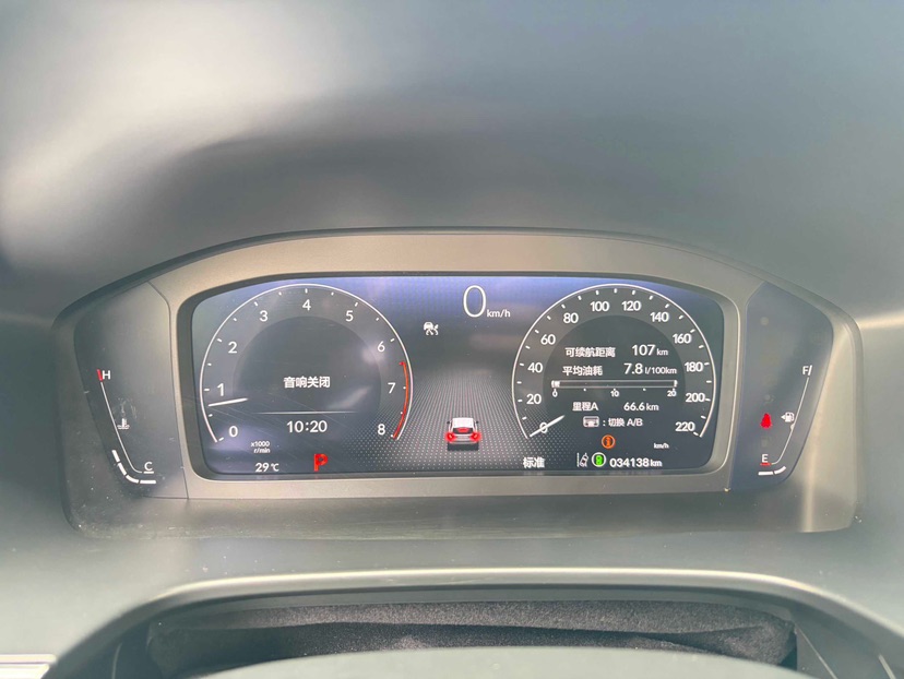 Honda CR-V 2022 #10 Honda CR-V 2022 immagine di auto #10