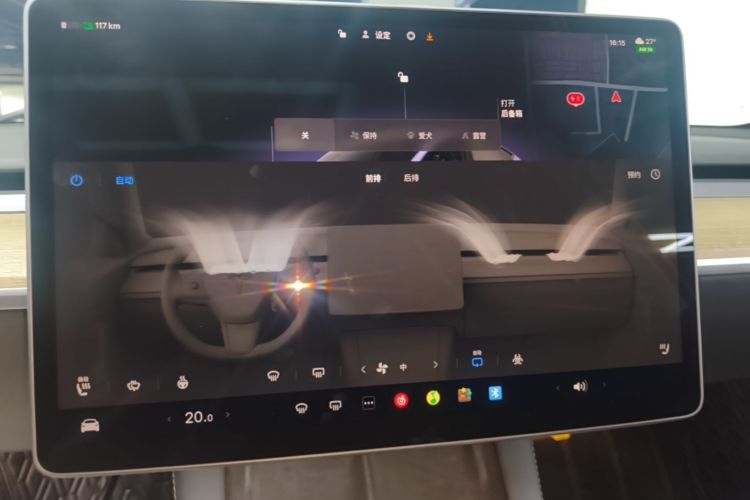 Tesla Model Y 2023 #17 Tesla Model Y 2023 car image #17