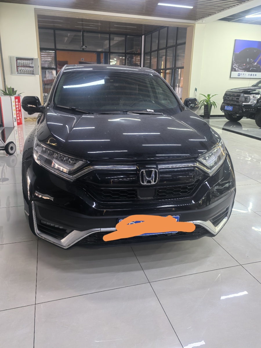 Honda CR-V 2022 Honda CR-V 2022 صورة سيارة