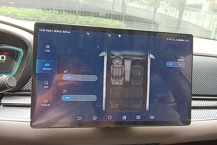 BYD Han 2020 #13 BYD Han 2020 immagine di auto #13