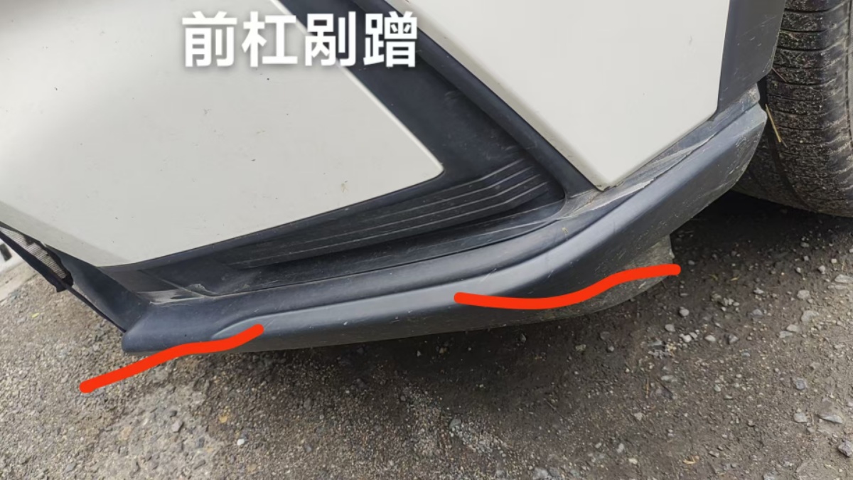Honda CR-V 2023 car image #7