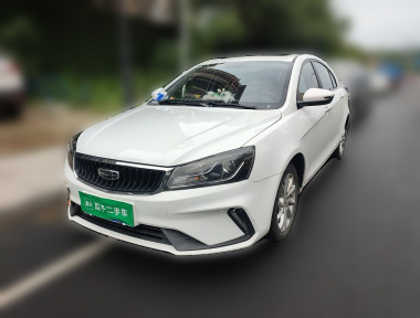 GEELY Emgrand 2021 GEELY Emgrand 2021 car image