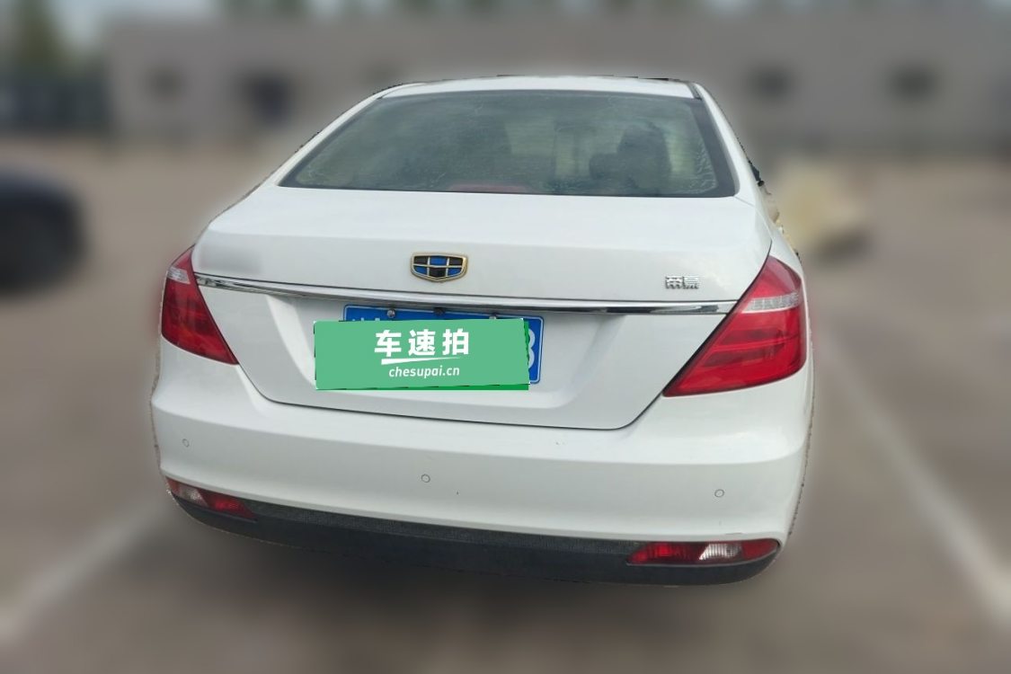 GEELY Emgrand 2016 #6 GEELY Emgrand 2016 car image #6