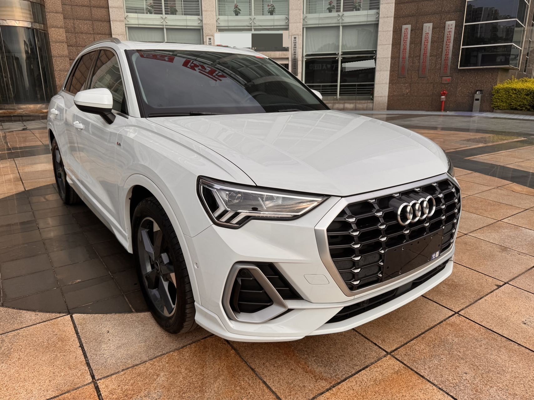 Audi Q3 2023 imagen de coche #3