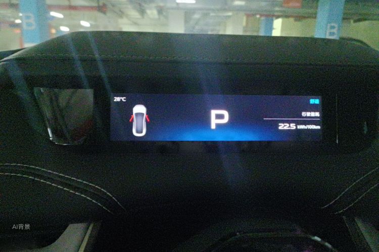 MI SU7 2024 immagine di auto #13
