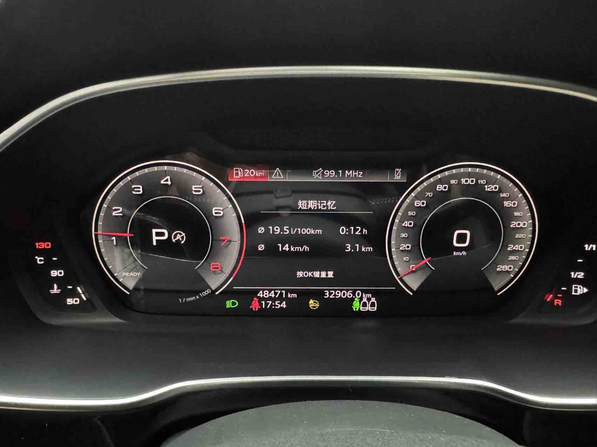 Audi Q3 2022 #20 Audi Q3 2022 car image #20