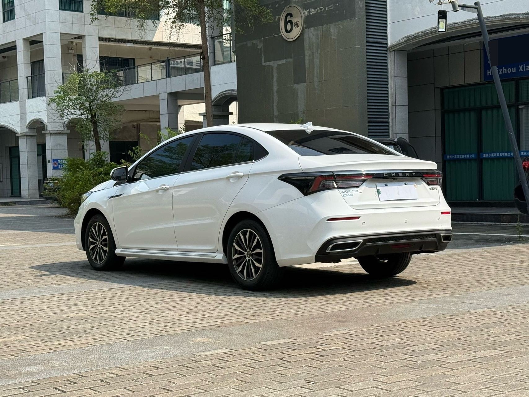 Chery Arrizo 5 Plus 2022 #7 Chery Arrizo 5 Plus 2022 صورة سيارة #7