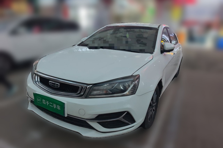 2020 #2 2020 car image #2