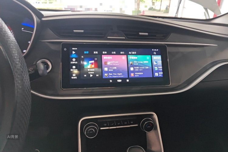 GEELY Binray 2022 car image #15