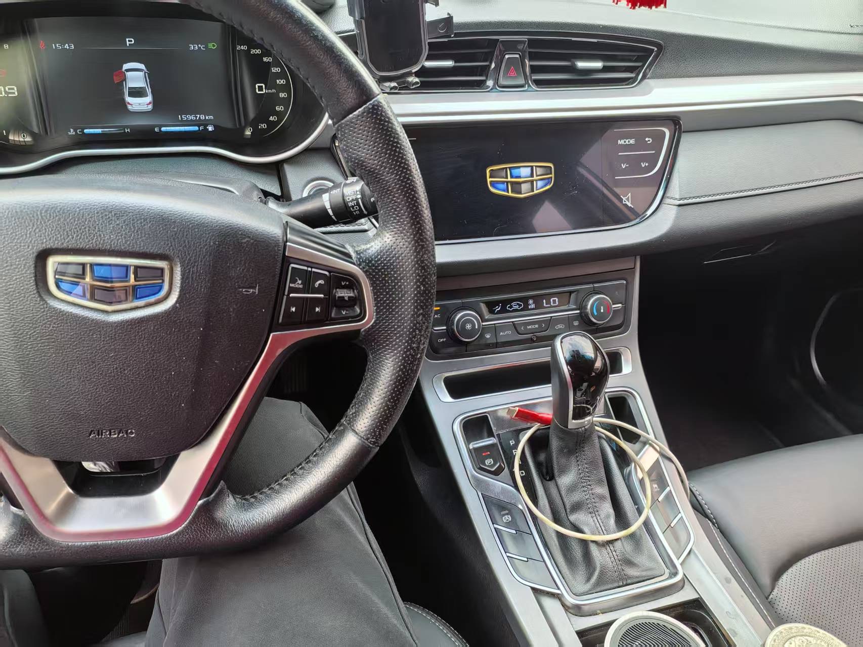 GEELY Emgrand 2018 #2 GEELY Emgrand 2018 car image #2