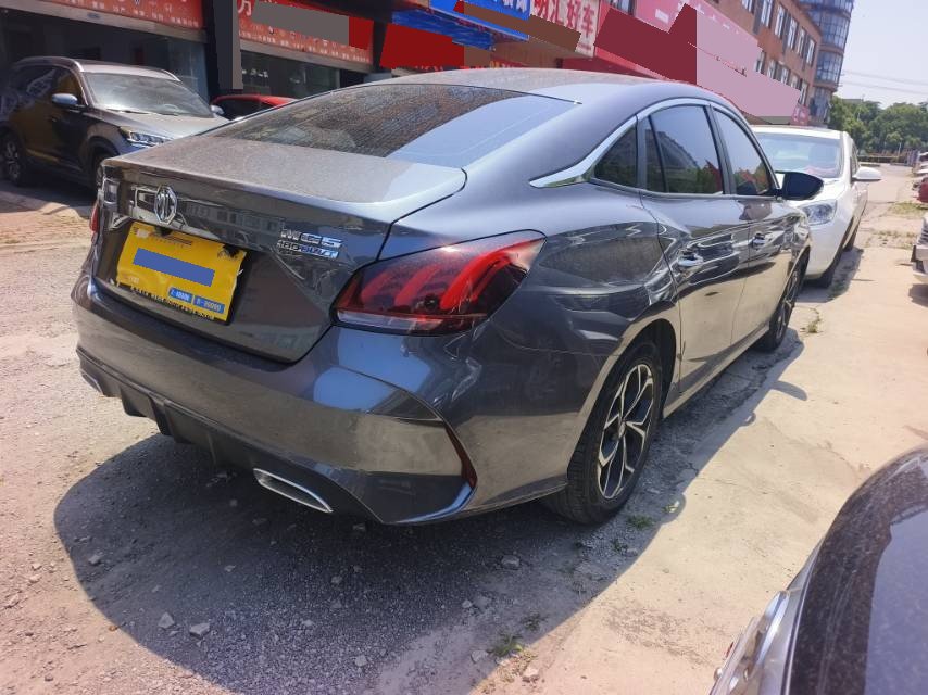 MG 5 2024 #3 MG 5 2024 image de voiture #3