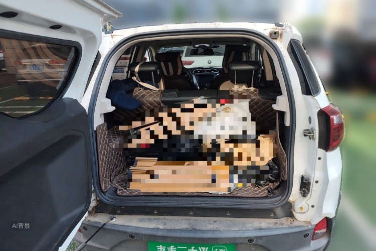 BYD Yuan 2018 #21 BYD Yuan 2018 car image #21
