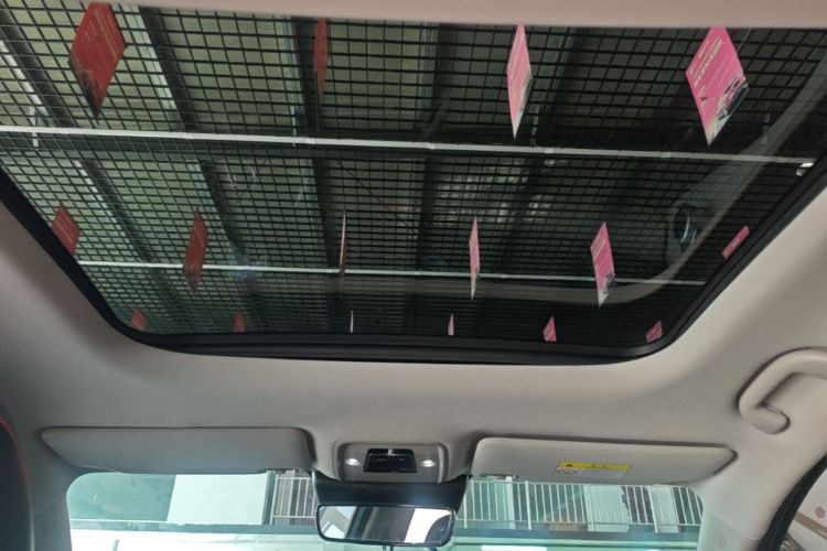 BYD Yuan Plus 2023 #18 BYD Yuan Plus 2023 immagine di auto #18