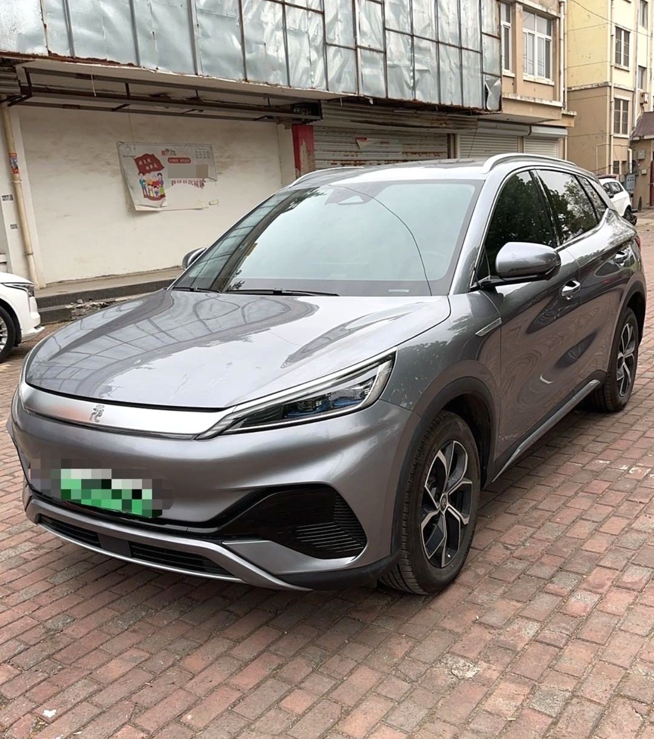 BYD Yuan Plus 2024 car image 