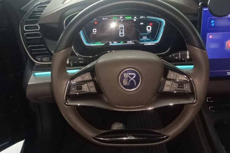 BYD Han 2022 #11 BYD Han 2022 immagine di auto #11