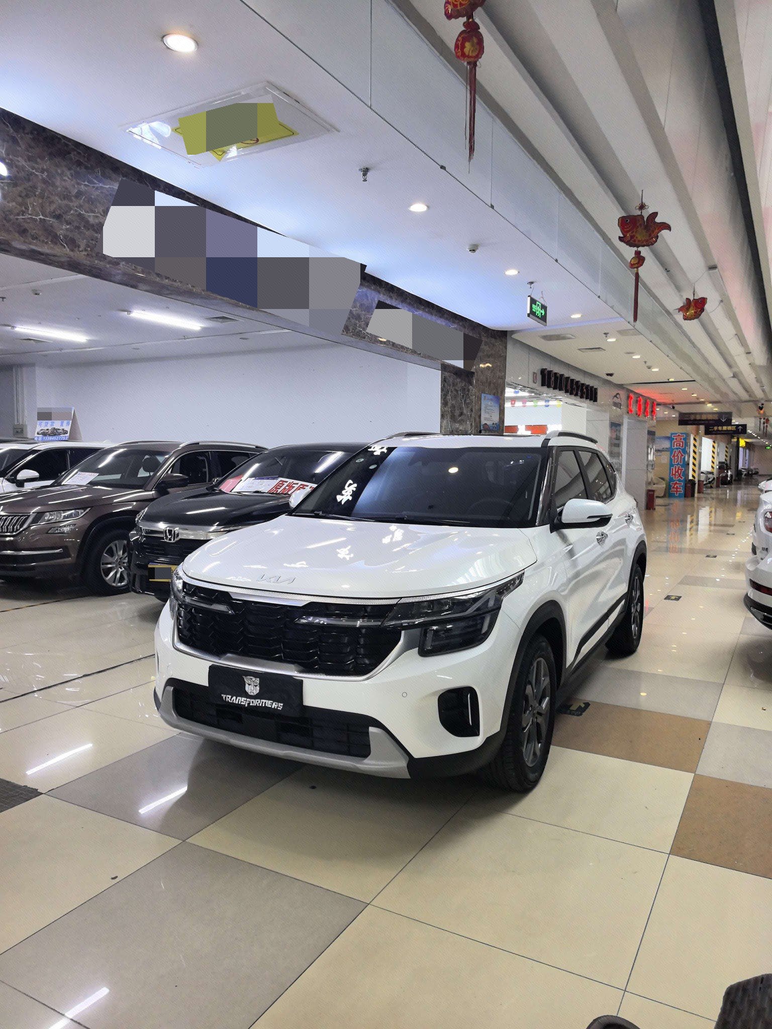 Kia Seltos 2023 car image 