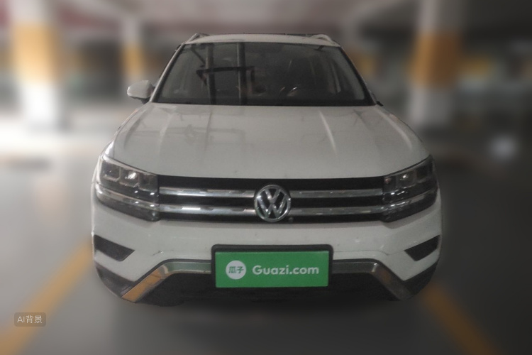 Volkswagen Tharu 2020 #3 Volkswagen Tharu 2020 car image #3