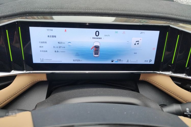 GEELY Boyue L 2023 car image #13