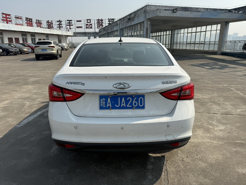 Chery Arrizo 5 2016 #8 Chery Arrizo 5 2016 صورة سيارة #8
