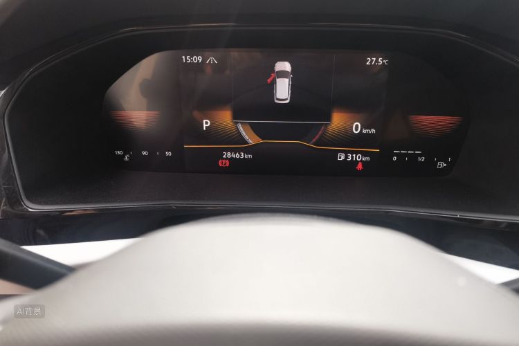 Volkswagen Lavida 2022 car image #14
