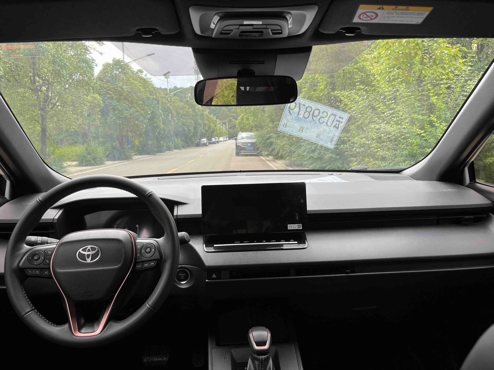 Toyota Corolla Cross 2026 #11 Toyota Corolla Cross 2026 car image #11