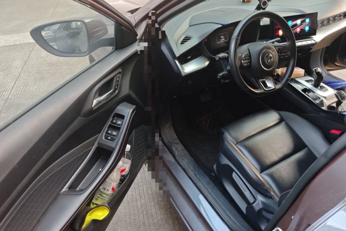 MG 5 2022 #23 MG 5 2022 car image #23