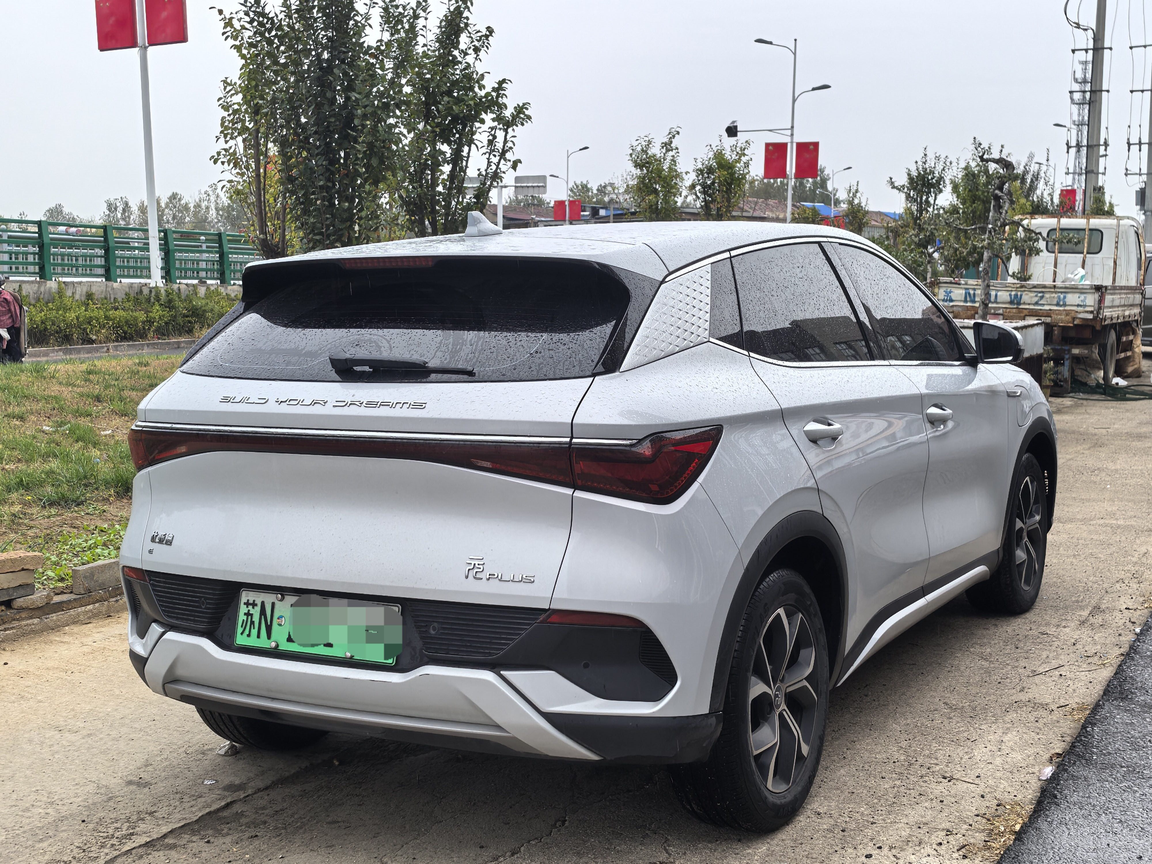 BYD Yuan Plus 2022 #9 BYD Yuan Plus 2022 car image #9
