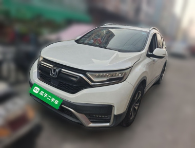 Honda CR-V 2020 car image 