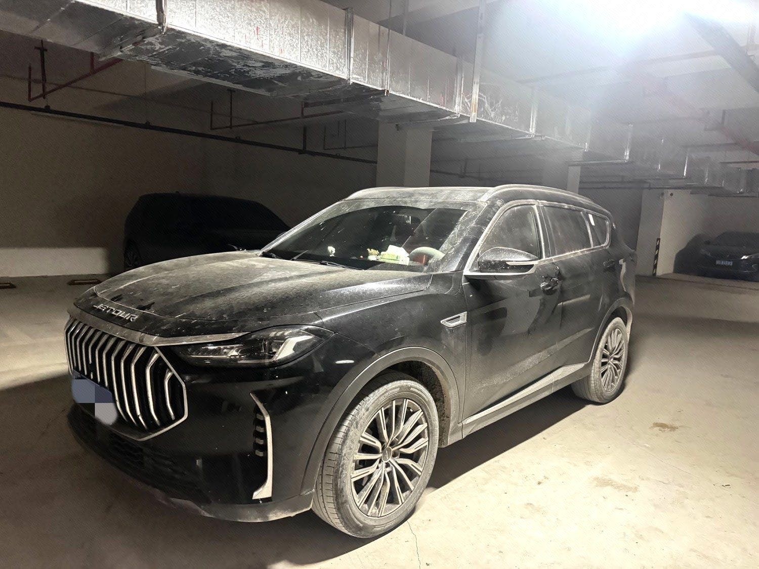 Jetour X70 PLUS 2023 car image 