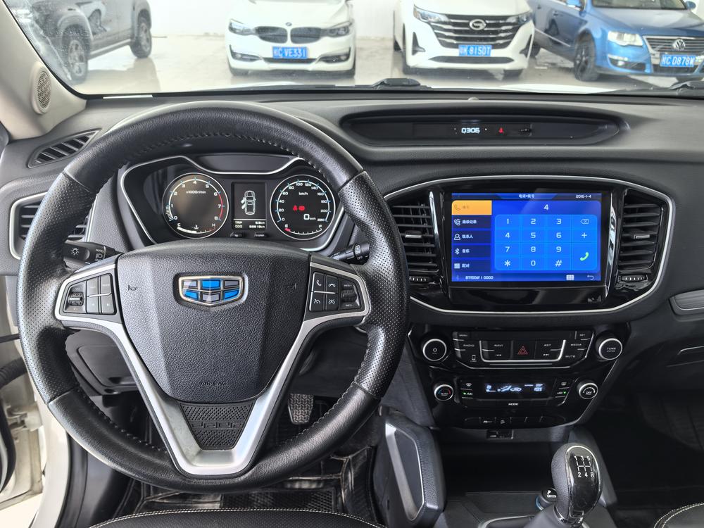 GEELY Vision X6 2017 #7 GEELY Vision X6 2017 car image #7