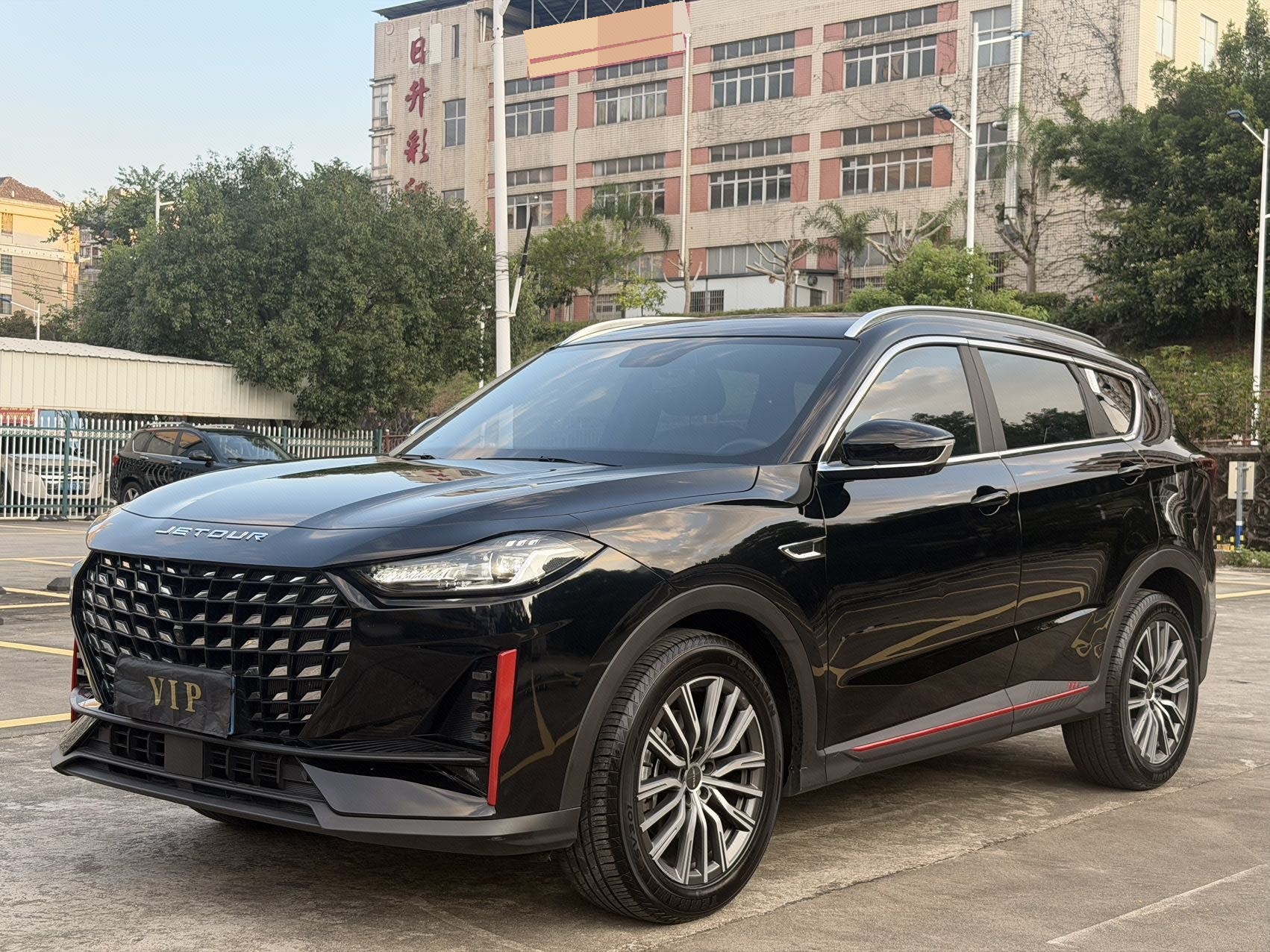 Jetour X70 PLUS 2024 Jetour X70 PLUS 2024 car image