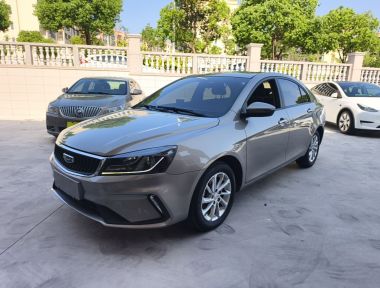 GEELY Emgrand 2021 car image 