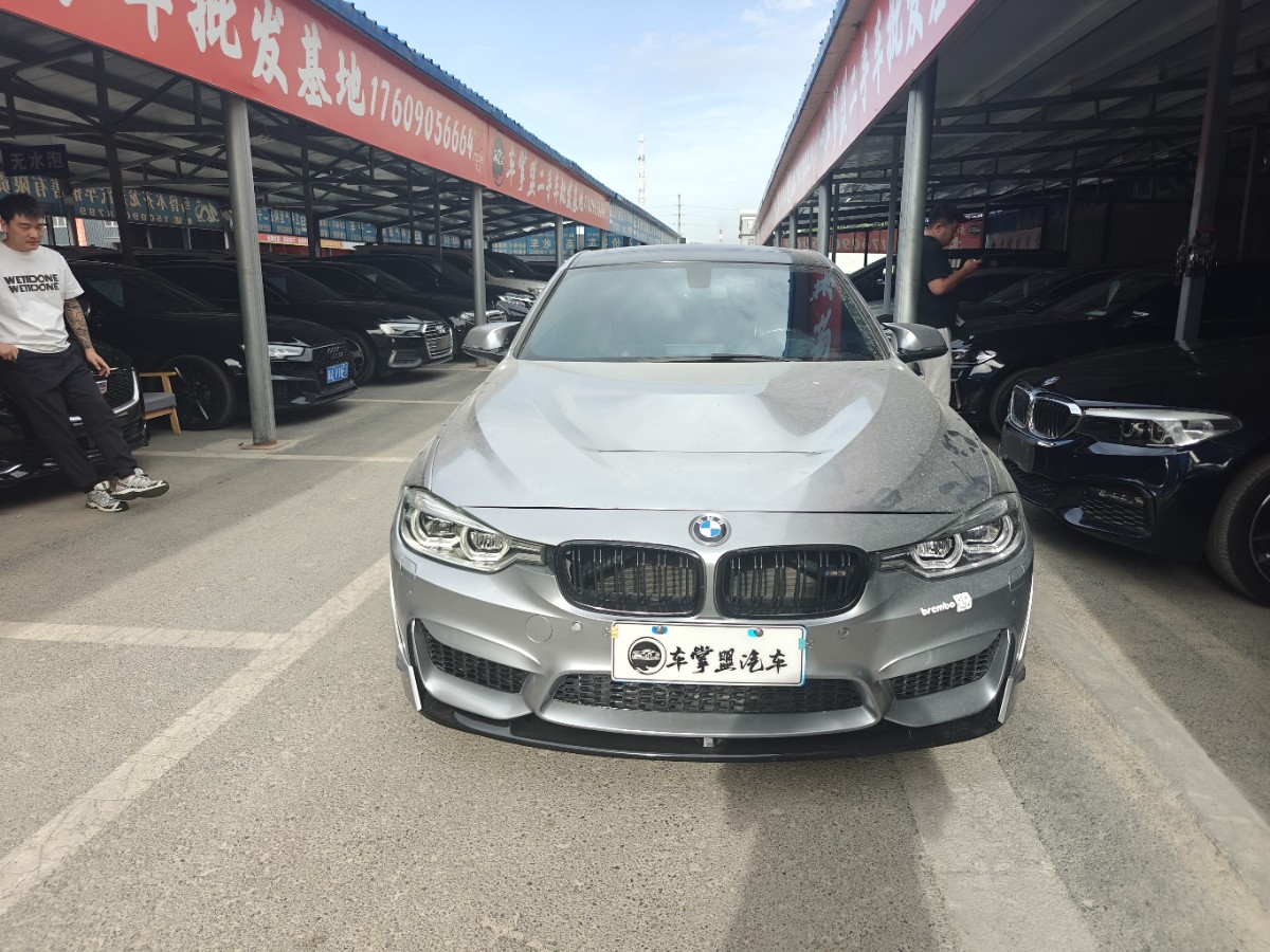 BMW 3 Series 2017 #2 BMW 3 Series 2017 car image #2