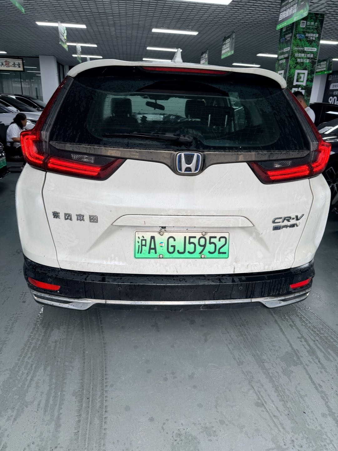 Honda CR-V New Energy 2021 car image #7