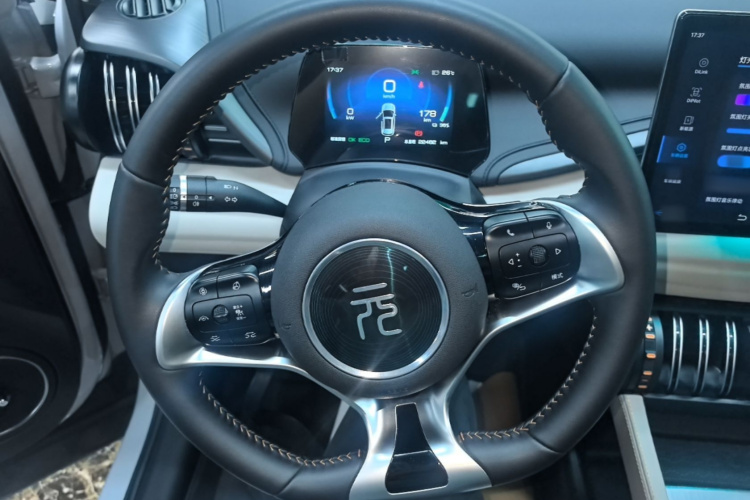 BYD Yuan Plus 2024 car image #11