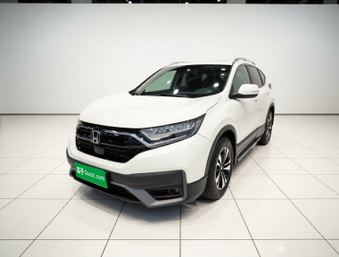 Honda CR-V 2020 Honda CR-V 2020 car image