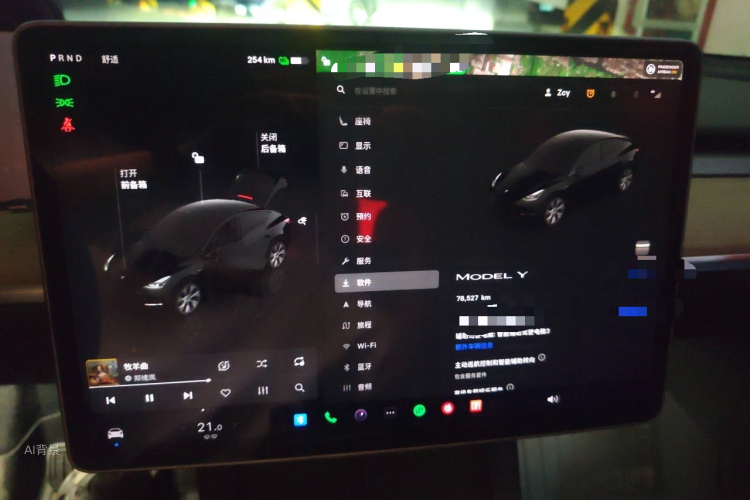 Tesla Model Y 2022 #14 Tesla Model Y 2022 car image #14