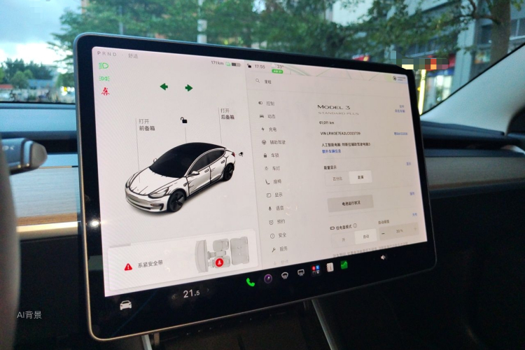 Tesla Model 3 2020 #13 Tesla Model 3 2020 car image #13
