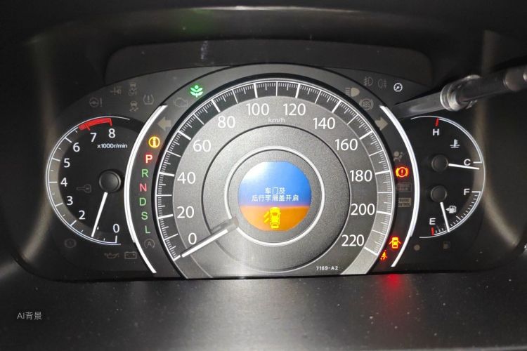 Honda CR-V 2017 #13 Honda CR-V 2017 car image #13