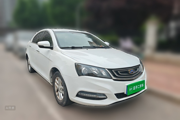 GEELY Emgrand 2017 #4 GEELY Emgrand 2017 car image #4