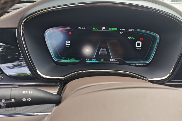 BYD Han 2020 car image #13