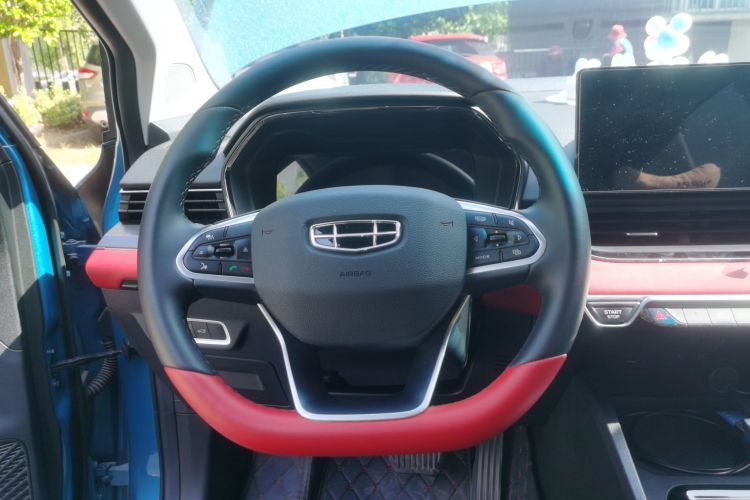 GEELY Emgrand S 2021 car image #11