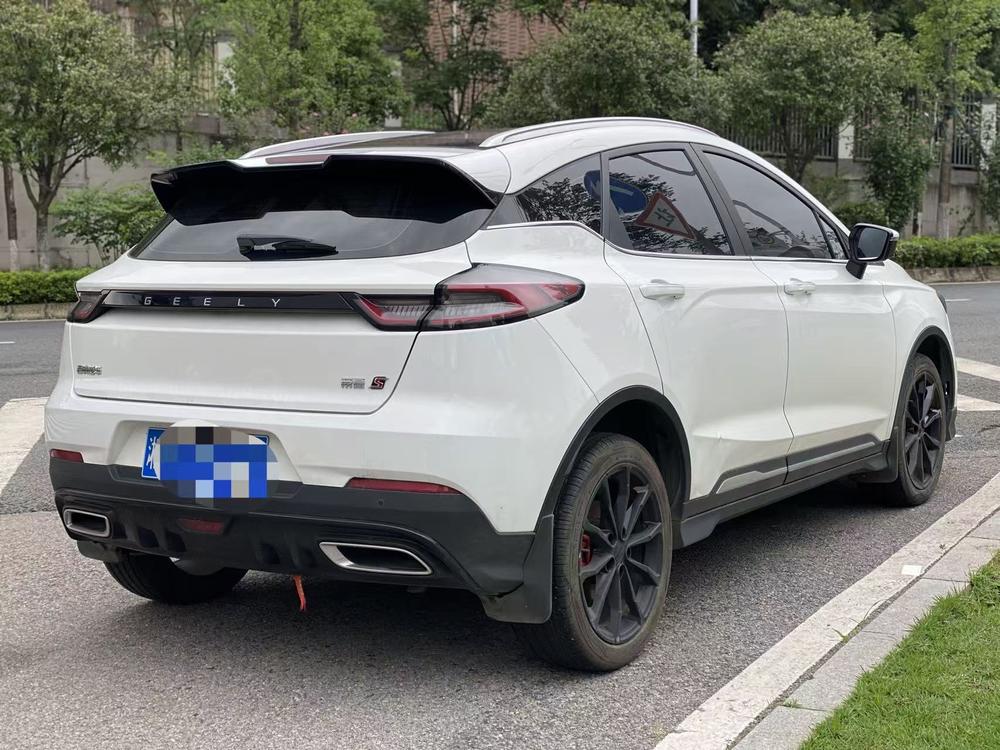 GEELY Emgrand S 2021 car image #7