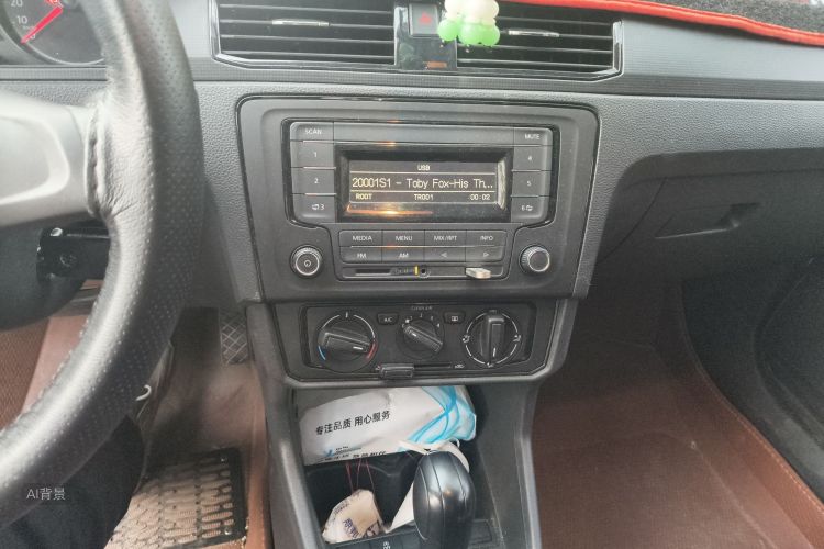 Volkswagen Santana 2019 car image #15