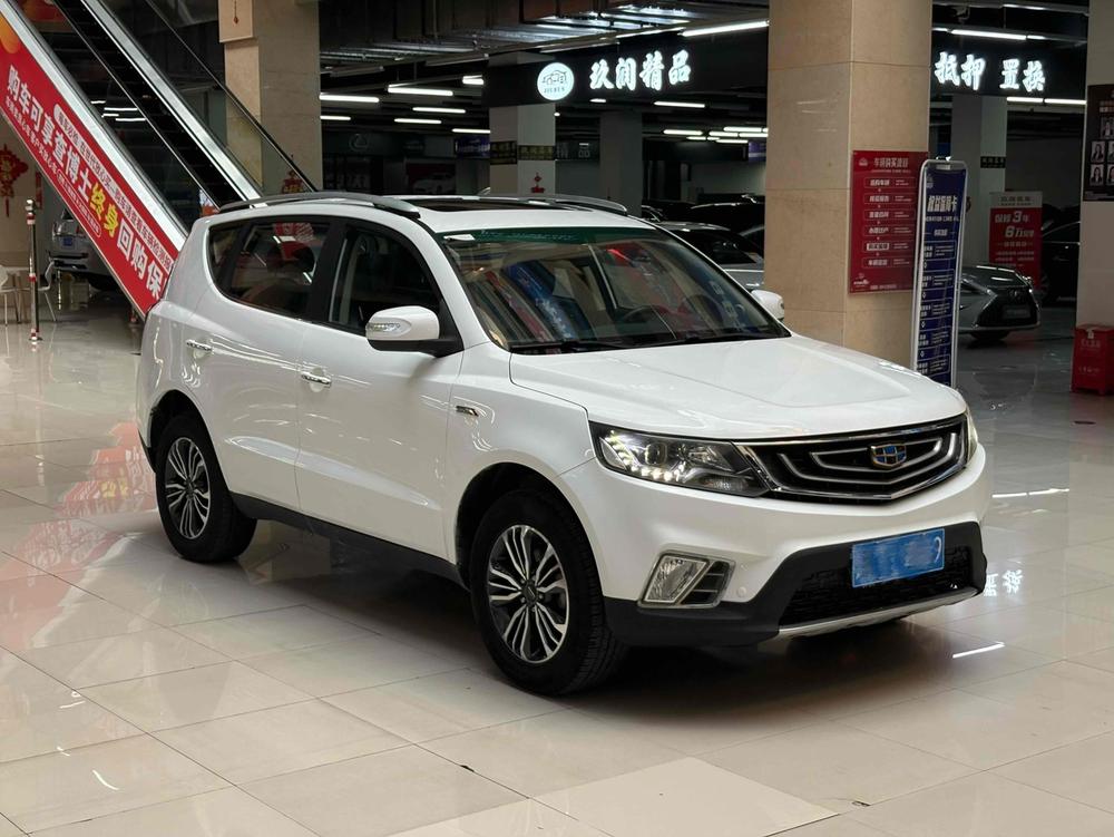 GEELY Vision X6 2017 #3 GEELY Vision X6 2017 immagine di auto #3