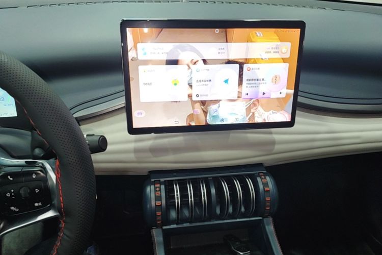 BYD Yuan Plus 2023 car image #13