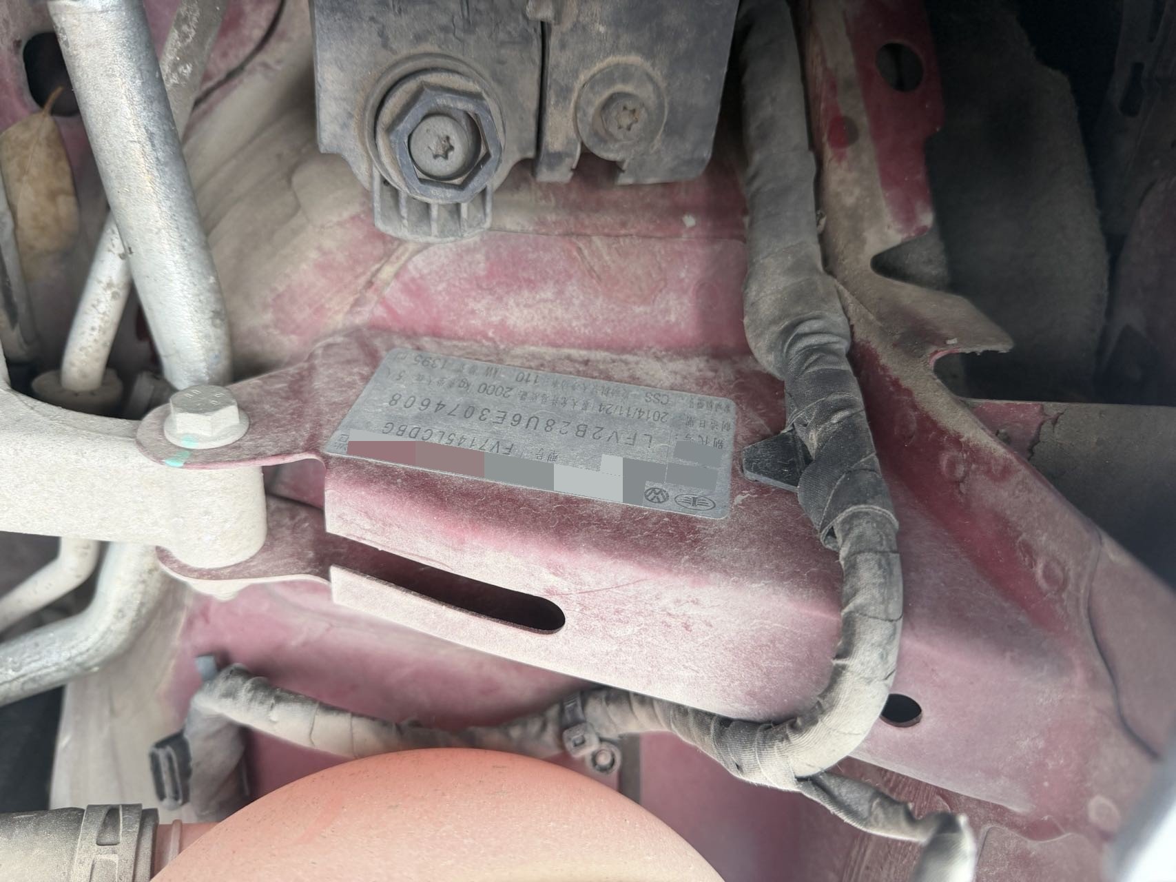 2015 #7 2015 car image #7