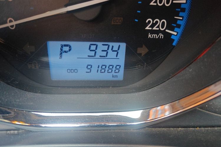Toyota Vios 2017 car image #14