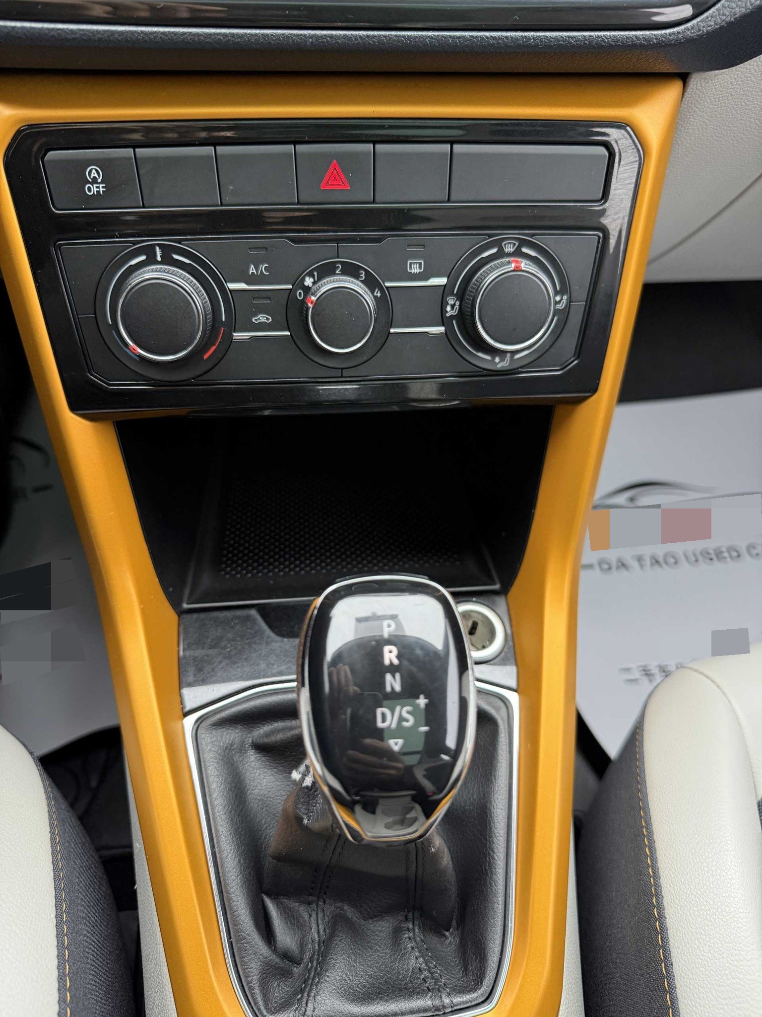2019 #14 2019 imagen de coche #14